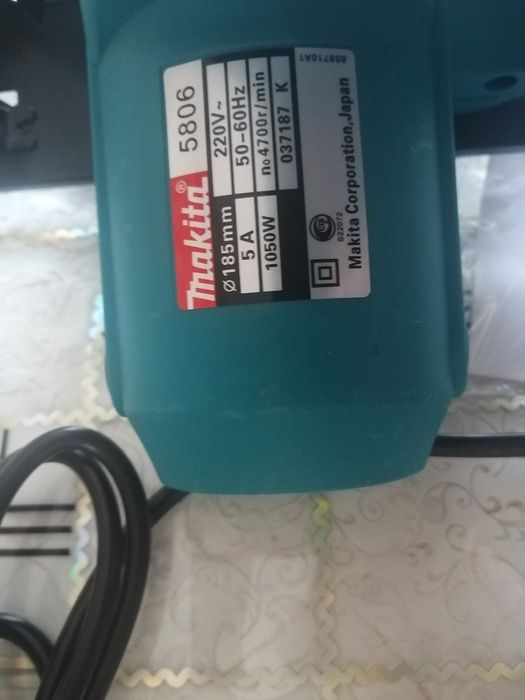 Циркулярная пила