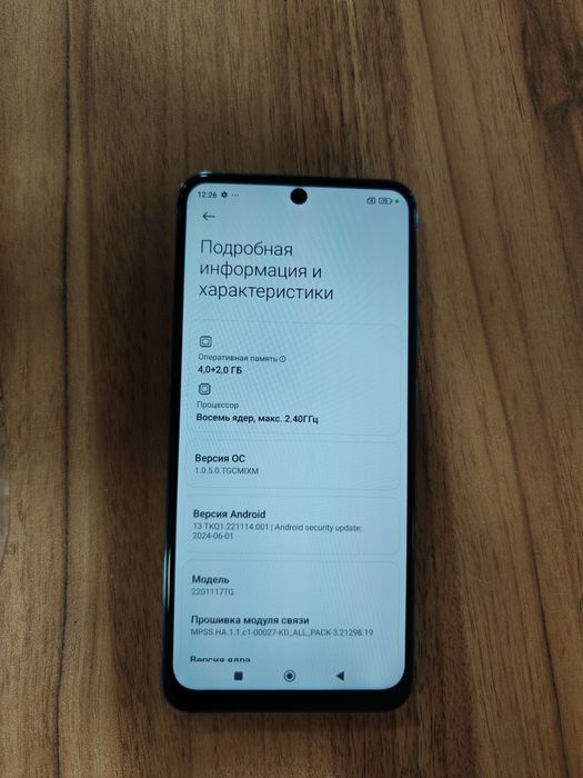 Redmi note 11/ 128 gb