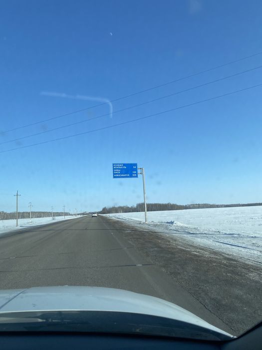 Металлочерепица б/у