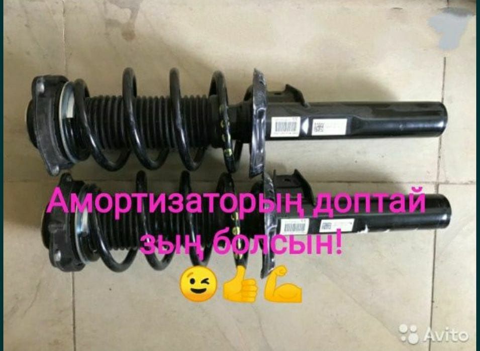 Прокачка амортизаторов 5000