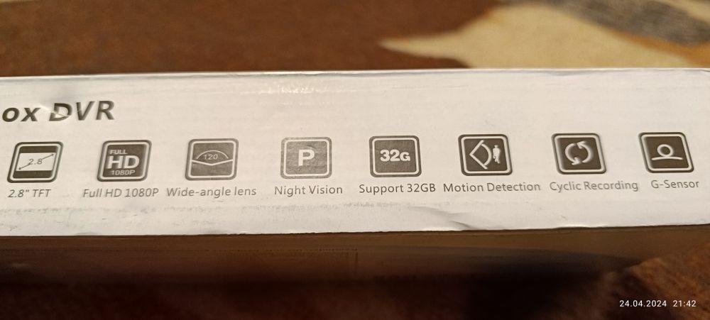 Видеорекордер за автомобил