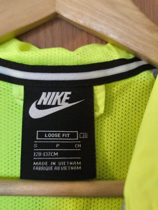 Детско яке  Nike