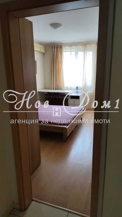 тристаен апартамент под наем