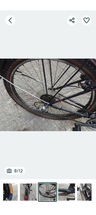 Електрически скутер нов и Колело със скорости немско !