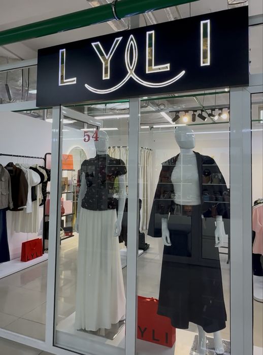 Готовый бизнес  сатылады