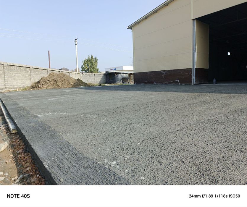 Стяашка Стяажка Styashka styajka верталйотда шилипофка