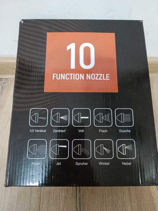 Комплект градински маркуч