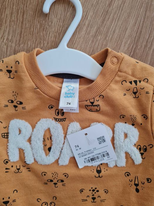 Bluza C&A Tigrut galben,74cm