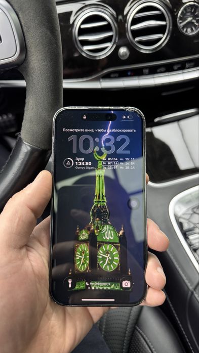 iPhone 14 pro 256 GB