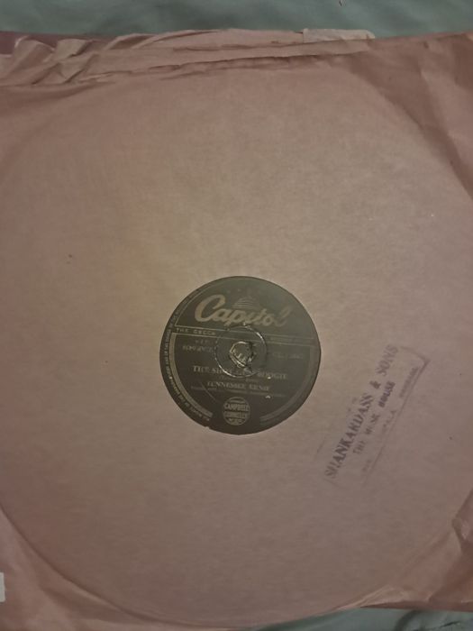 Английски плочи за хора които разбират има още