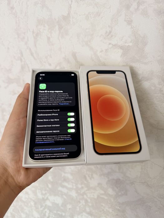 IPhone 12/128Gb - В отличном состоянии