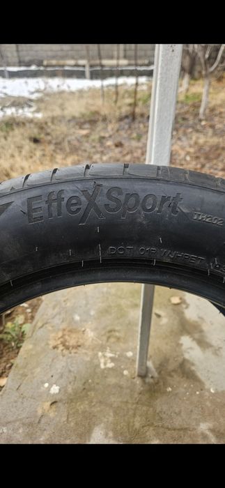 Шины калёса покрышки