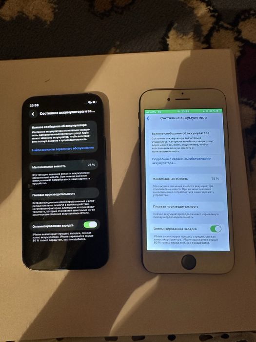 iphone 12 mini, iphone 7