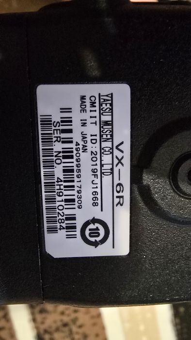 Yaesu vx-6r. Продам