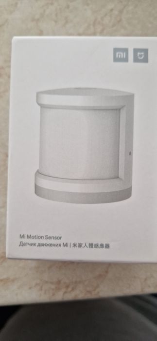 Hub Xiaomi si sensor prezenta