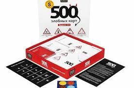 Настольная игра 500 злобных карт. Версия 3.0. Доставка 24/7
