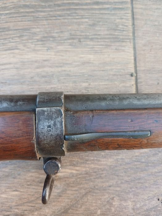 Стара пушка Гра 1874г