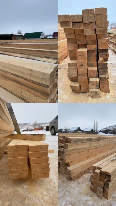 Пиломатериалы на продажу