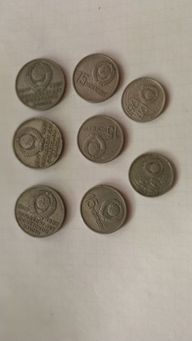 Монеты колекционние