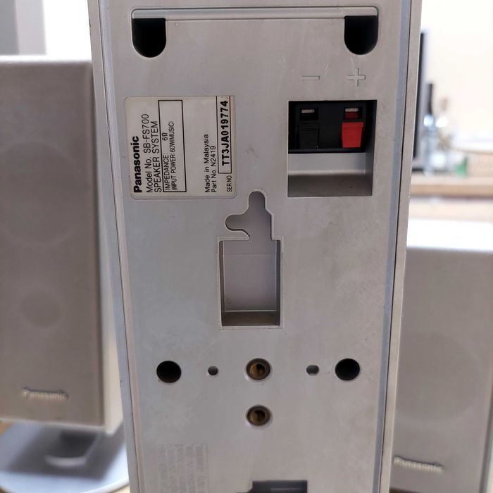 Систима за домашно кино Panasonic