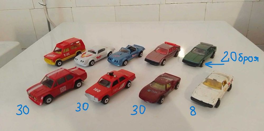 Matchbox BG България 1/64