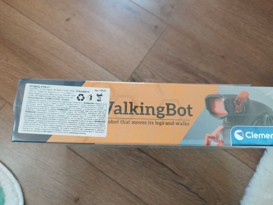 Детски конструктор Clementoni 40 части Многоцветен