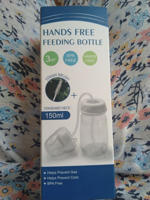 Biberon hands-free nou