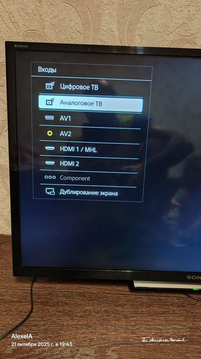 -т.е.л.е.в.и.з.о.р.Sony 32d