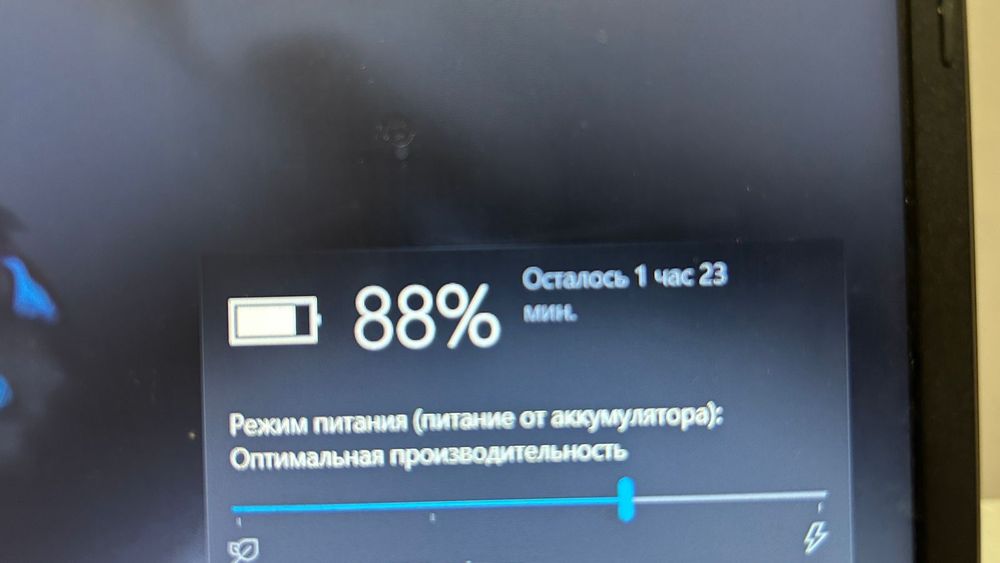 Срочно продам ноутбук