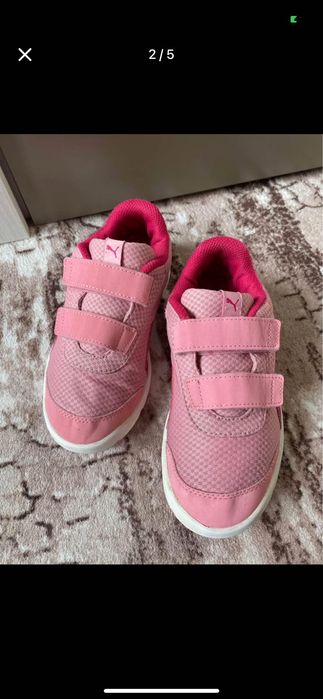 Маратонки 33 номер