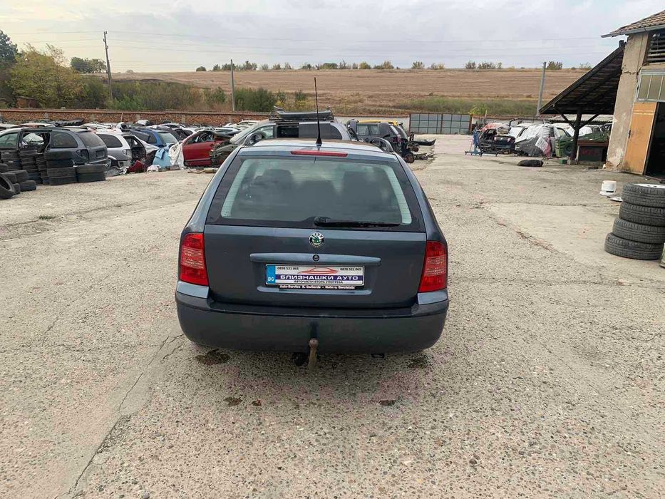 Само на части SKODA Octavia