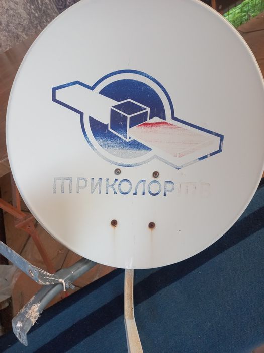 Продам тарелку б/у