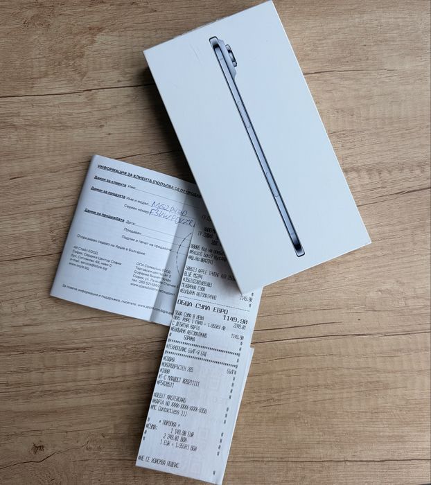 GSM Apple Iphone Air Blue 6.50 ", 256 GB, RAM 12 GB, 48 MP, 5G