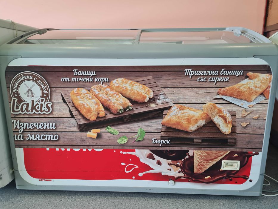 Продавам  фризери ракла  за  магазини и заведения