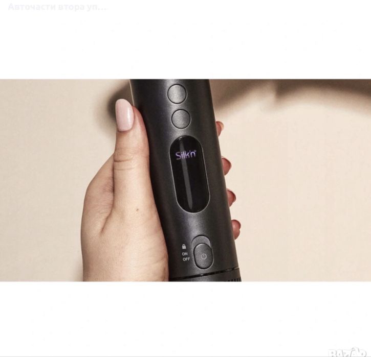 Silk’n - сешоар SILKYAIR FLEX 230V черен/златист