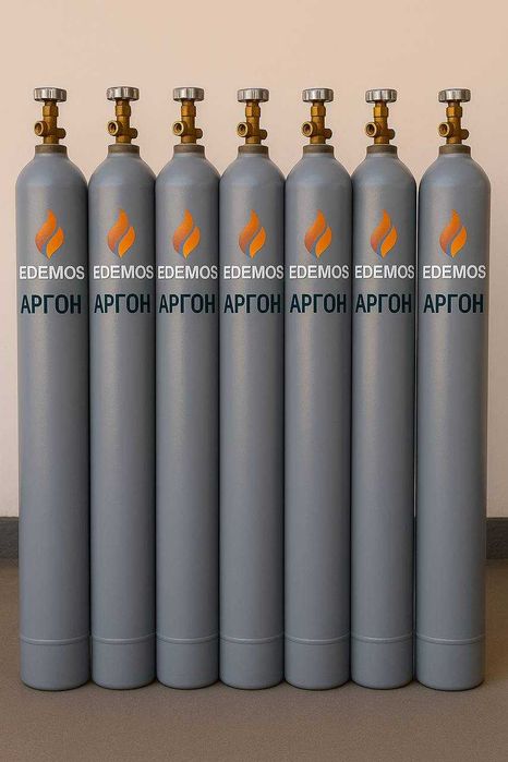 Аргон 40 л — доставка по Ташкенту и области | EDEMOS