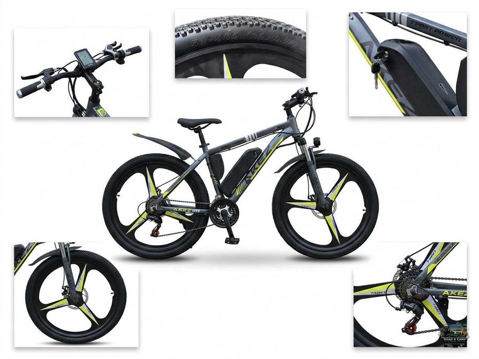 Електрически велосипед E-Bike 26" / 52-559 Дискови спирачки