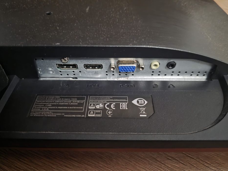 Monitor Gaming AOC G2460VQ6 24 inch Full HD
