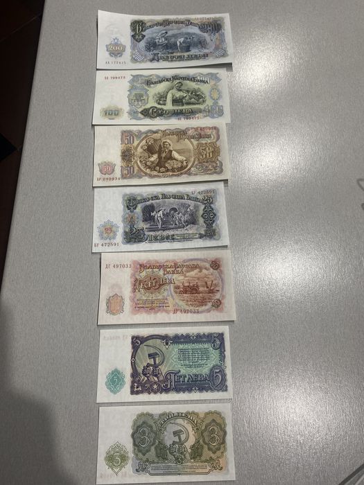 Банкноти 1951г