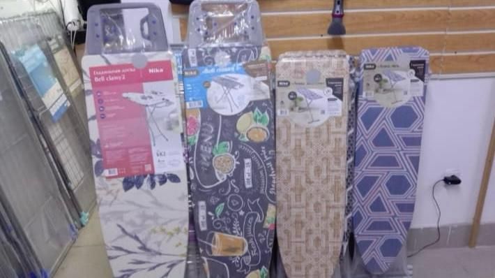 Гладильная доска Nika. Супер цена!