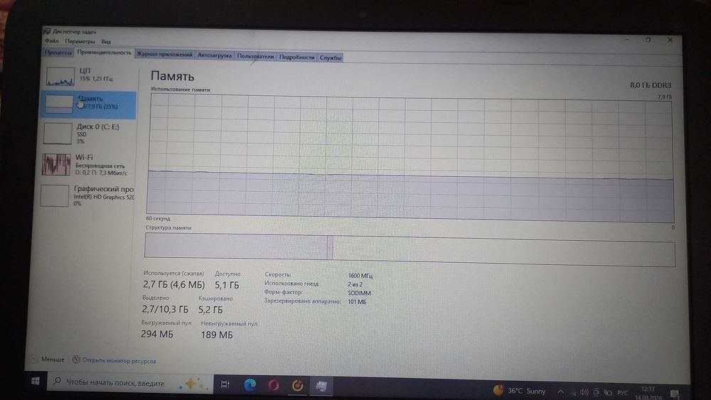 Noutbook HP sotiladi
