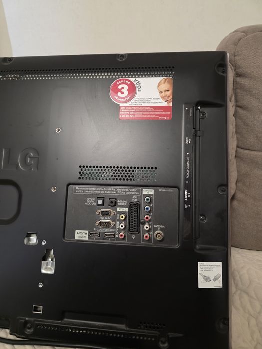 Продам телевизор Lg 32 дьюма