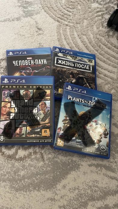 Диски PlayStation4