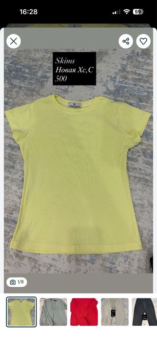 Разгрузка Алматы Сайран