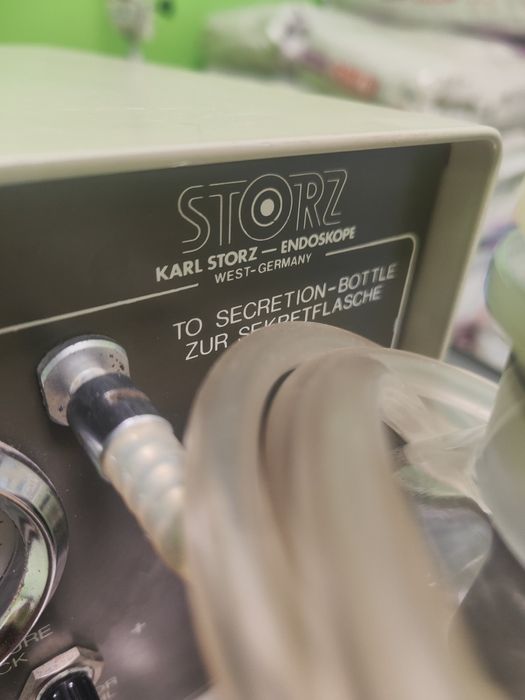 Гинекологический инсуффлятор