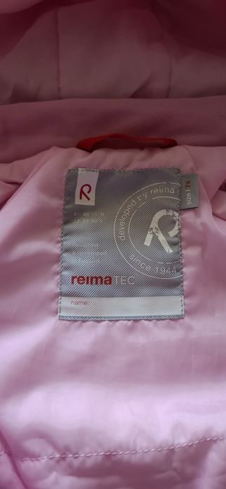Reima комбенизон