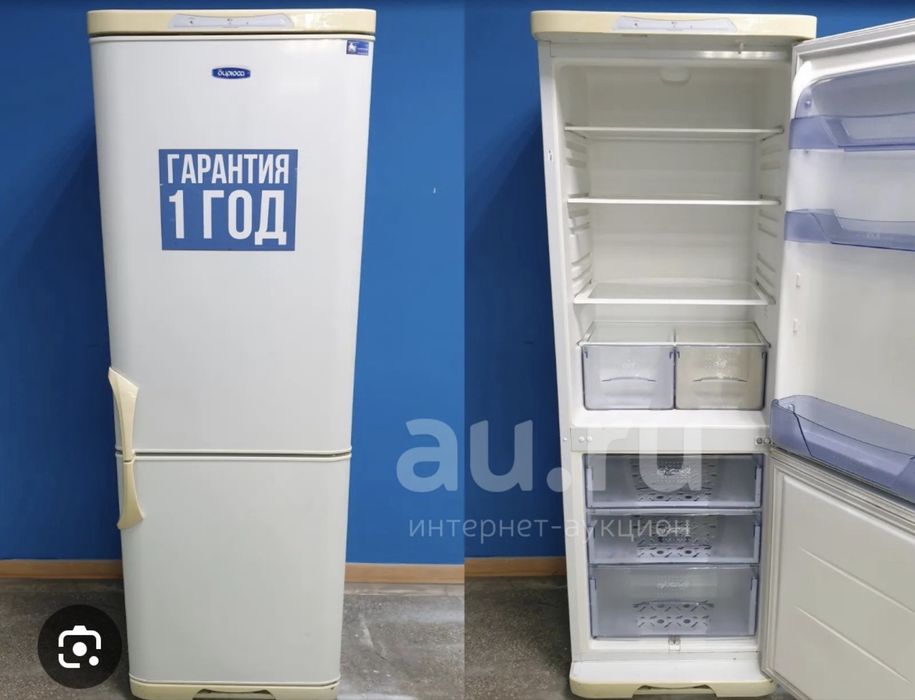 Холодильник бирюса