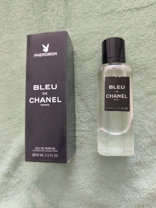 Vând parfum bărbătesc