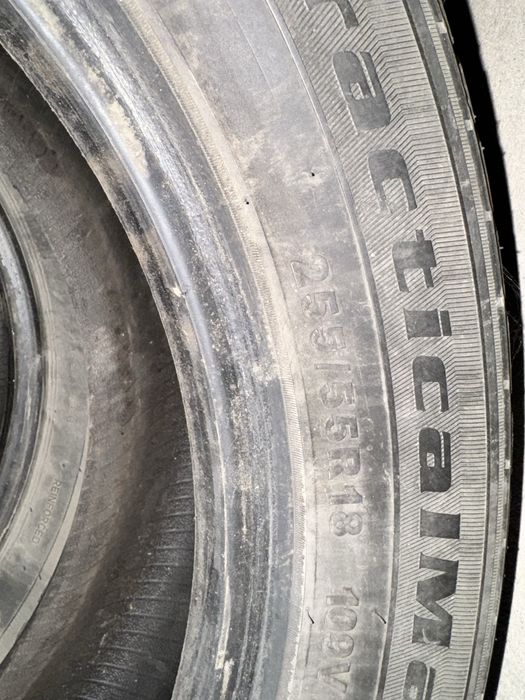 Продам летнию резину