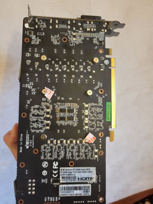 Видеокарта RTX 2060 SUPER